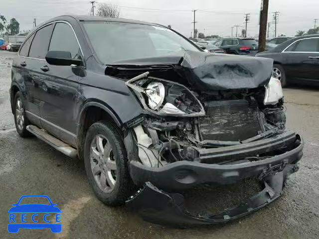 2007 HONDA CR-V EX-L JHLRE38787C055822 зображення 0
