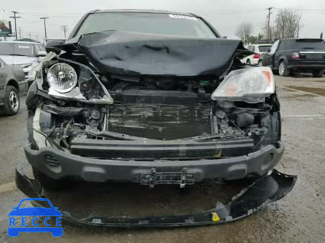 2007 HONDA CR-V EX-L JHLRE38787C055822 зображення 9