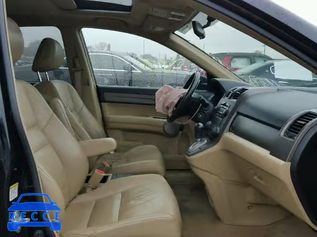 2007 HONDA CR-V EX-L JHLRE38787C055822 зображення 4