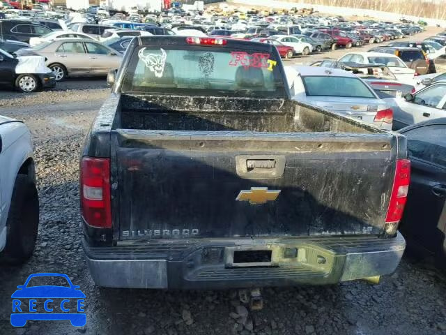 2012 CHEVROLET SILVERADO 1GCNKPEX5CZ299483 image 5