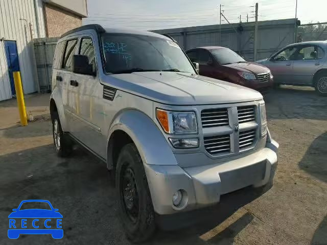 2011 DODGE NITRO HEAT 1D4PT4GK4BW597483 зображення 0