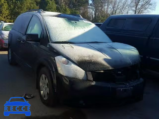 2005 NISSAN QUEST S/SE 5N1BV28U25N118425 image 0