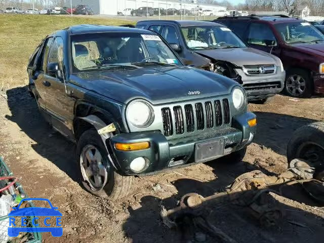 2003 JEEP LIBERTY LI 1J4GL58K03W644361 image 0