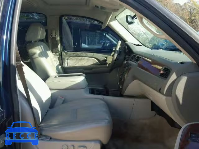 2007 CHEVROLET TAHOE C150 1GNFC13057J204811 image 4