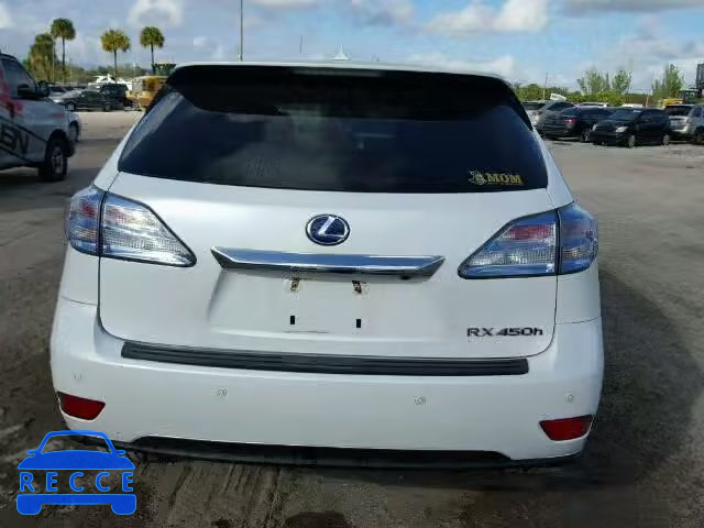 2012 LEXUS RX 450H JTJZB1BA0C2408579 зображення 9