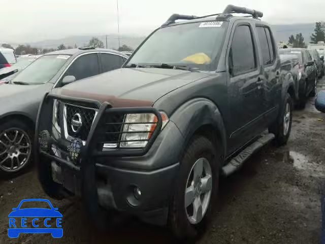 2005 NISSAN FRONTIER S 1N6AD07U15C455864 image 1