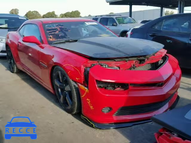 2015 CHEVROLET CAMARO LS 2G1FB1E39F9186464 image 0