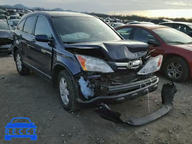 2008 HONDA CR-V EX-L 5J6RE487X8L016874 image 0