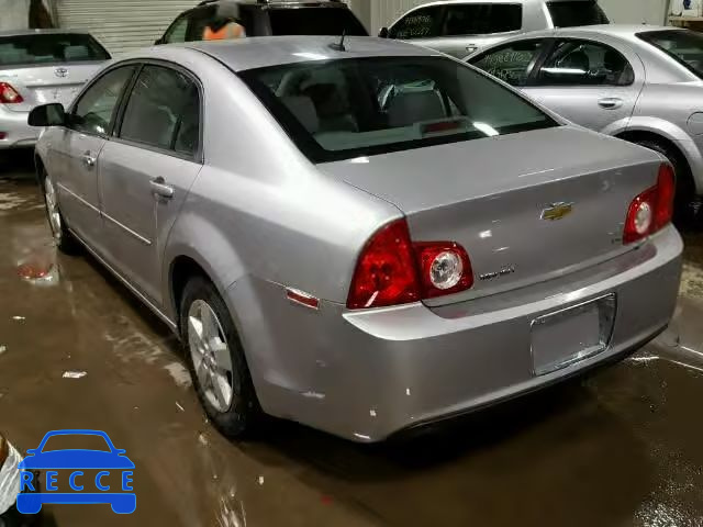 2008 CHEVROLET MALIBU LS 1G1ZG57B68F215293 зображення 2