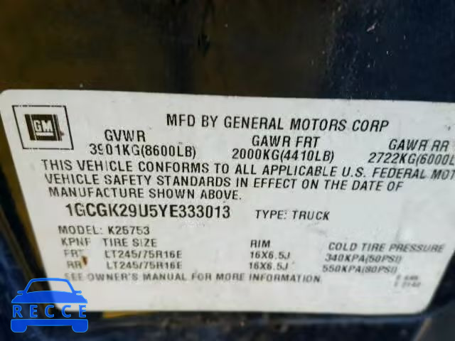 2000 CHEVROLET SILVERADO 1GCGK29U5YE333013 image 8