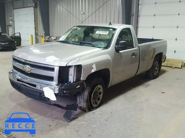 2009 CHEVROLET SILVERADO 1GCEK14X19Z238770 image 1