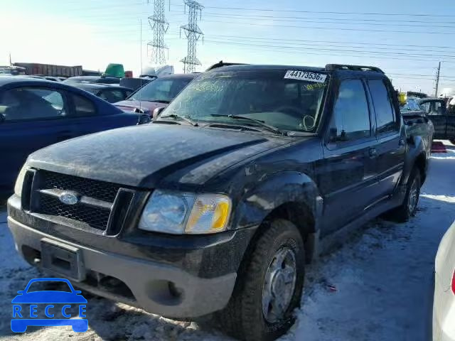 2003 FORD EXPLORER S 1FMZU77E63UC57839 image 1