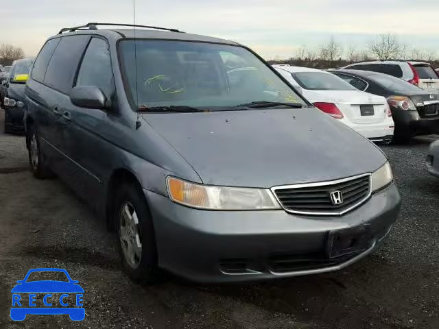 2001 HONDA ODYSSEY EX 2HKRL18631H521845 image 0