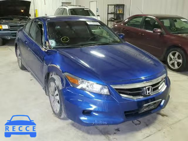 2011 HONDA ACCORD LX- 1HGCS1B31BA015240 Bild 0