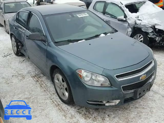 2009 CHEVROLET MALIBU LS 1G1ZG57B794157157 image 0