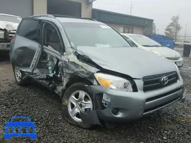 2008 TOYOTA RAV4 JTMZD33V185099429 image 0