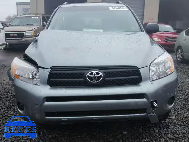 2008 TOYOTA RAV4 JTMZD33V185099429 image 9