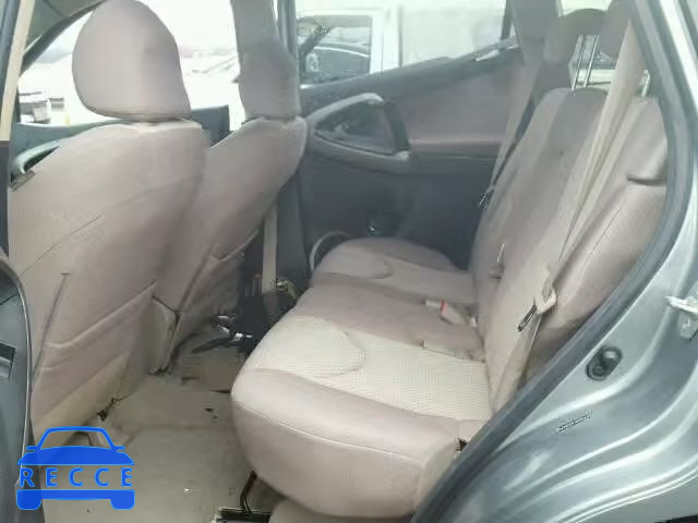 2008 TOYOTA RAV4 JTMZD33V185099429 image 5