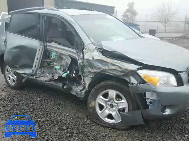 2008 TOYOTA RAV4 JTMZD33V185099429 image 8