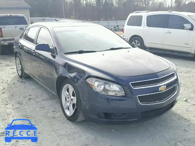 2009 CHEVROLET MALIBU 1LT 1G1ZH57B29F131891 image 0