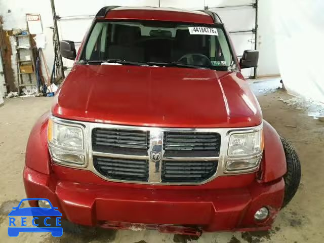 2007 DODGE NITRO SXT 1D8GU28K87W735516 зображення 8