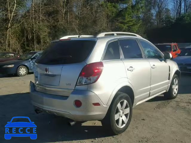 2008 SATURN VUE XR 3GSCL53778S507724 зображення 3