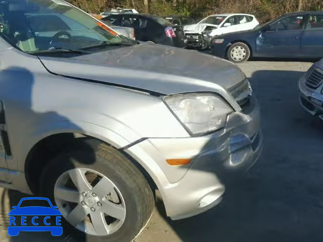 2008 SATURN VUE XR 3GSCL53778S507724 image 8