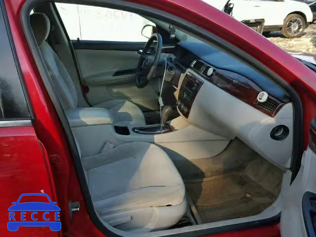 2008 CHEVROLET IMPALA LS 2G1WB58K989118596 image 4