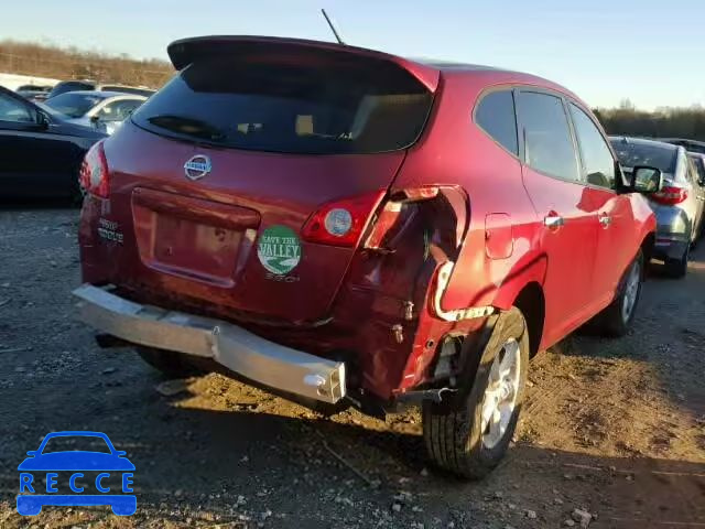 2010 NISSAN ROGUE S/SL JN8AS5MV1AW107711 зображення 3