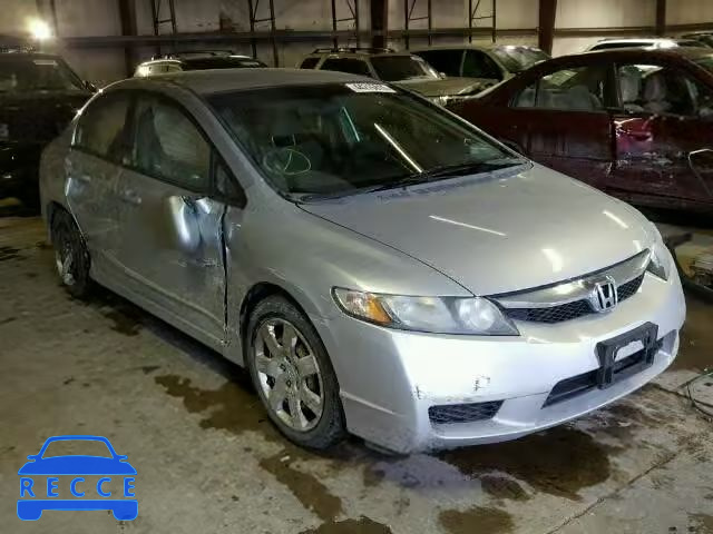 2009 HONDA CIVIC LX 2HGFA16589H532817 image 0