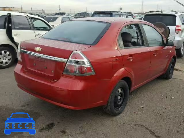 2007 CHEVROLET AVEO/LS KL1TD56677B186748 image 3