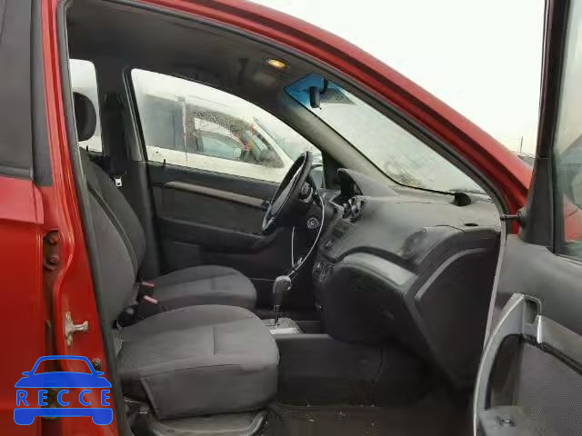 2007 CHEVROLET AVEO/LS KL1TD56677B186748 зображення 4