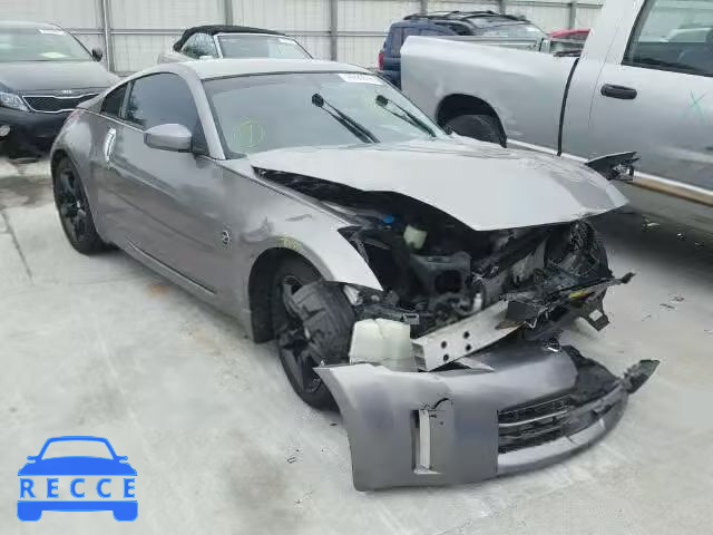 2008 NISSAN 350Z JN1BZ34D48M706084 image 0