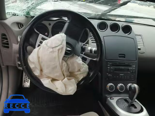 2008 NISSAN 350Z JN1BZ34D48M706084 Bild 8