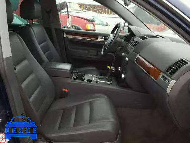 2004 VOLKSWAGEN TOUAREG 3. WVGBC67L64D016894 image 4