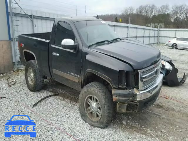 2008 CHEVROLET SILVERADO 1GCEK140X8Z284020 зображення 0