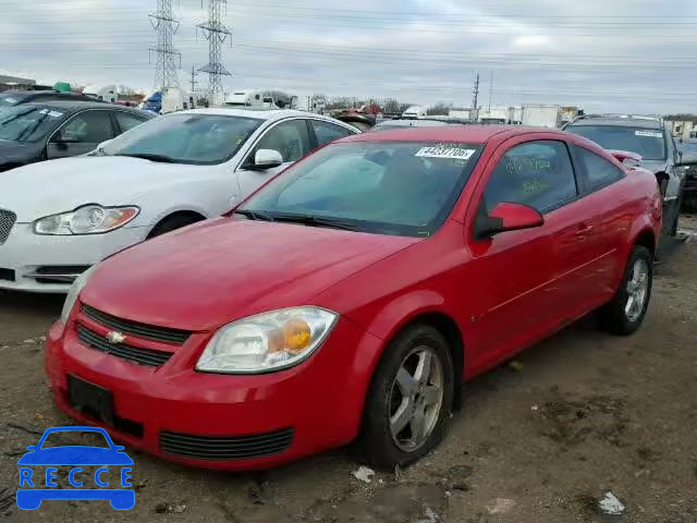 2006 CHEVROLET COBALT LT 1G1AL15F567680484 image 1