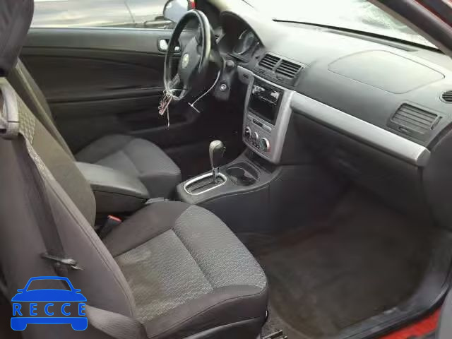 2006 CHEVROLET COBALT LT 1G1AL15F567680484 image 4