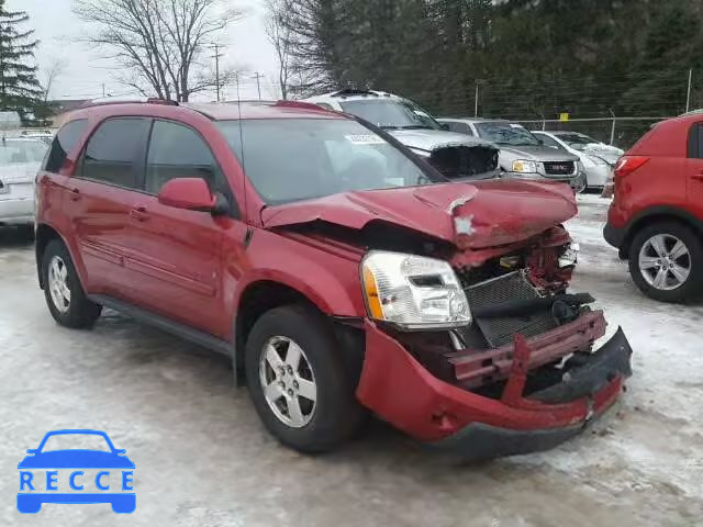 2006 CHEVROLET EQUINOX LT 2CNDL73F166052394 image 0