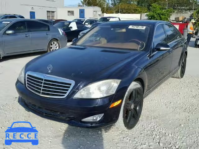 2008 MERCEDES-BENZ S550 WDDNG71X78A161446 image 1