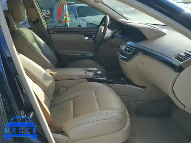 2008 MERCEDES-BENZ S550 WDDNG71X78A161446 image 4