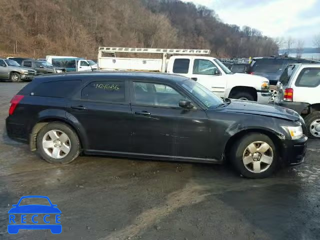 2008 DODGE MAGNUM 2D4FV47T78H103929 image 9