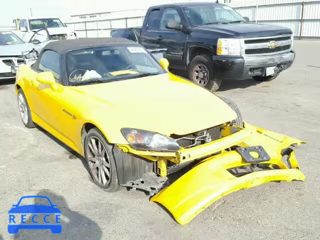 2005 HONDA S2000 JHMAP21425S001299 image 0