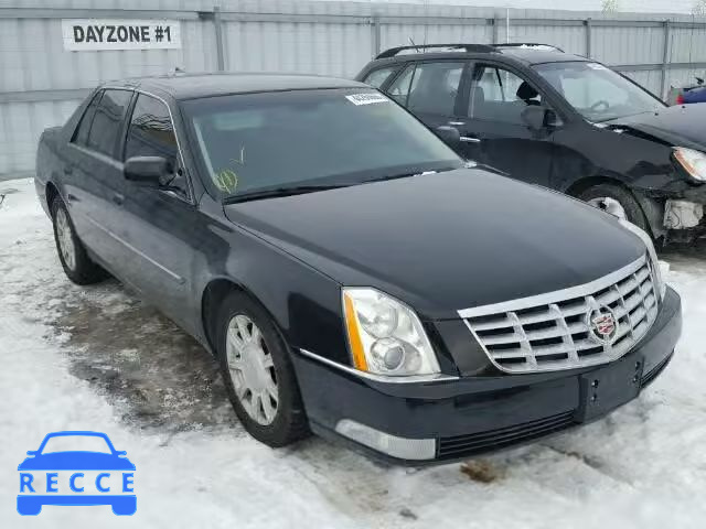 2011 CADILLAC DTS 1G6KA5E66BU141623 image 0