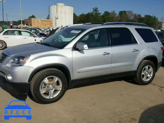 2009 GMC ACADIA SLT 1GKER23D39J143087 зображення 8