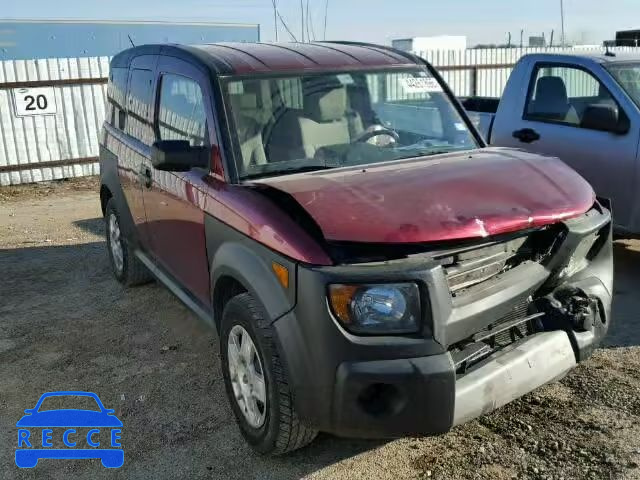 2008 HONDA ELEMENT LX 5J6YH183X8L013133 зображення 0