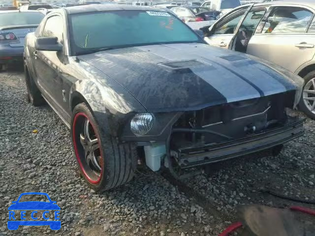 2007 FORD MUSTANG SH 1ZVHT88S475260331 Bild 0