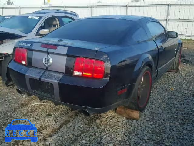 2007 FORD MUSTANG SH 1ZVHT88S475260331 image 3