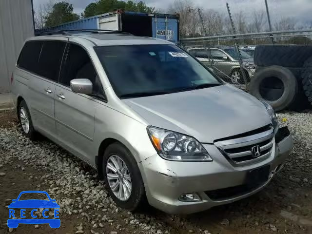 2005 HONDA ODYSSEY TO 5FNRL38875B077077 image 0
