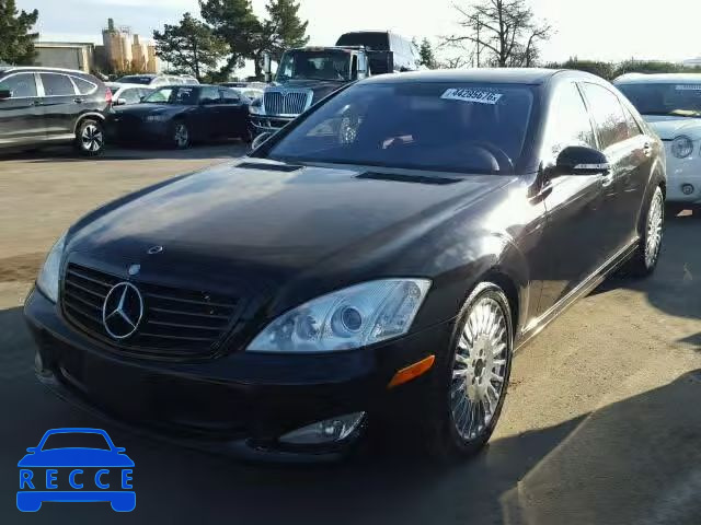 2007 MERCEDES-BENZ S550 WDDNG71X57A115032 image 1